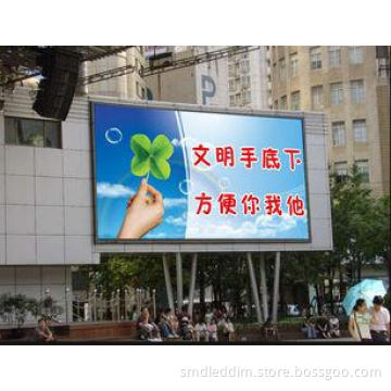 DIP RGB Outdoor P16 Advertising LED Display die-casting iro